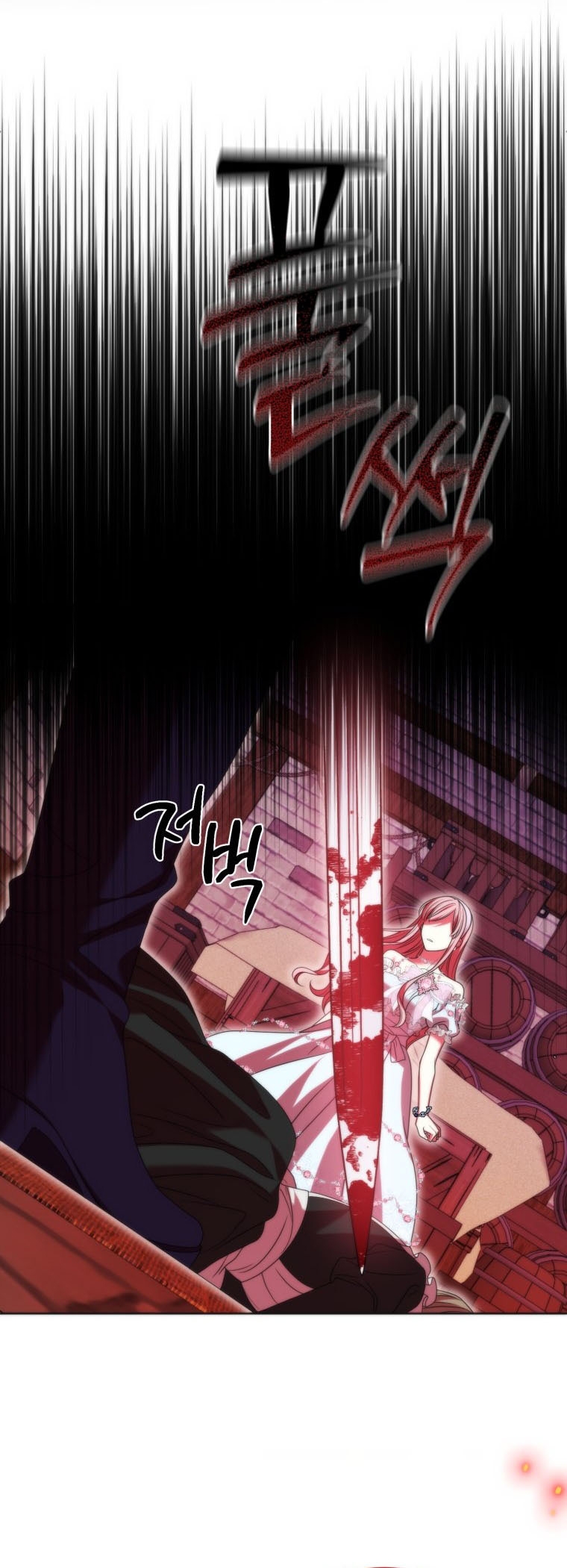 Conocí al Protagonista Masculino en una Celda Capítulo 38 - Page 23
