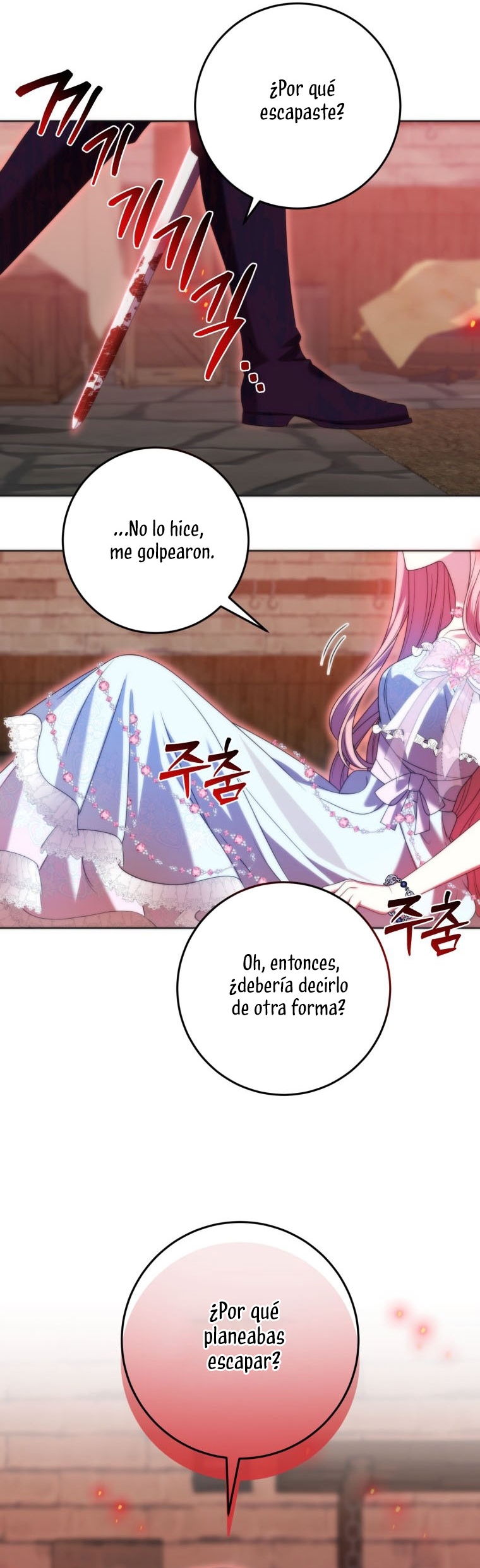 Conocí al Protagonista Masculino en una Celda Capítulo 38 - Page 26