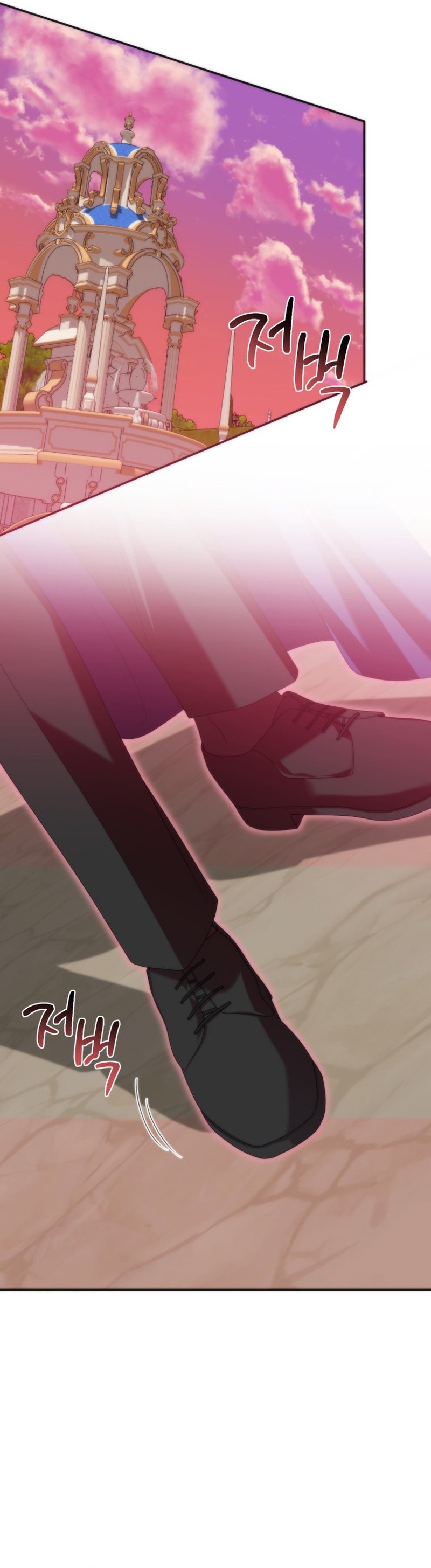 Conocí al Protagonista Masculino en una Celda Capítulo 42 - Page 18