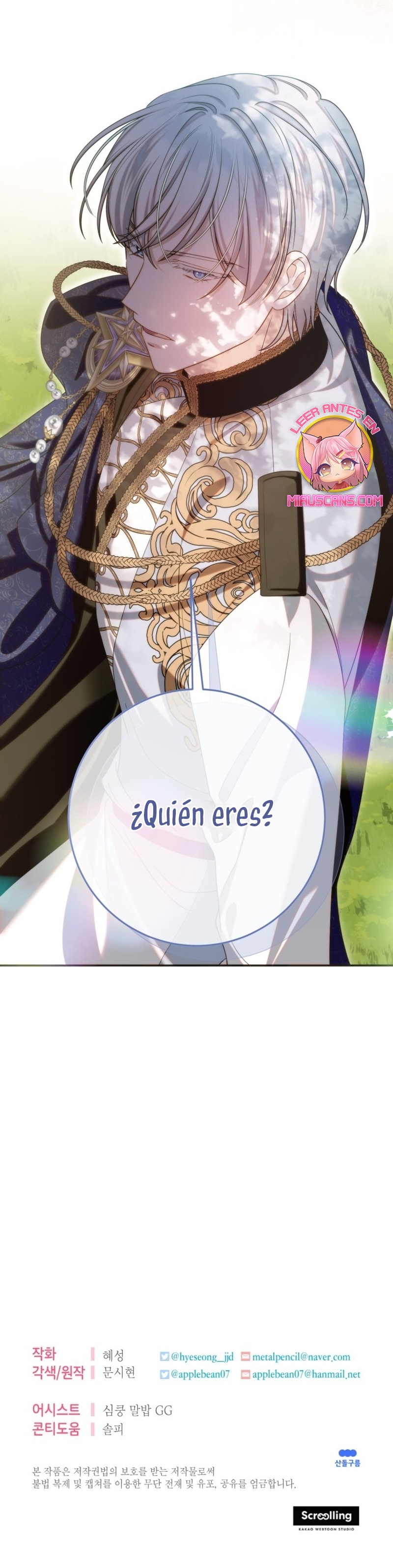 Conocí al Protagonista Masculino en una Celda Capítulo 49 - Page 31