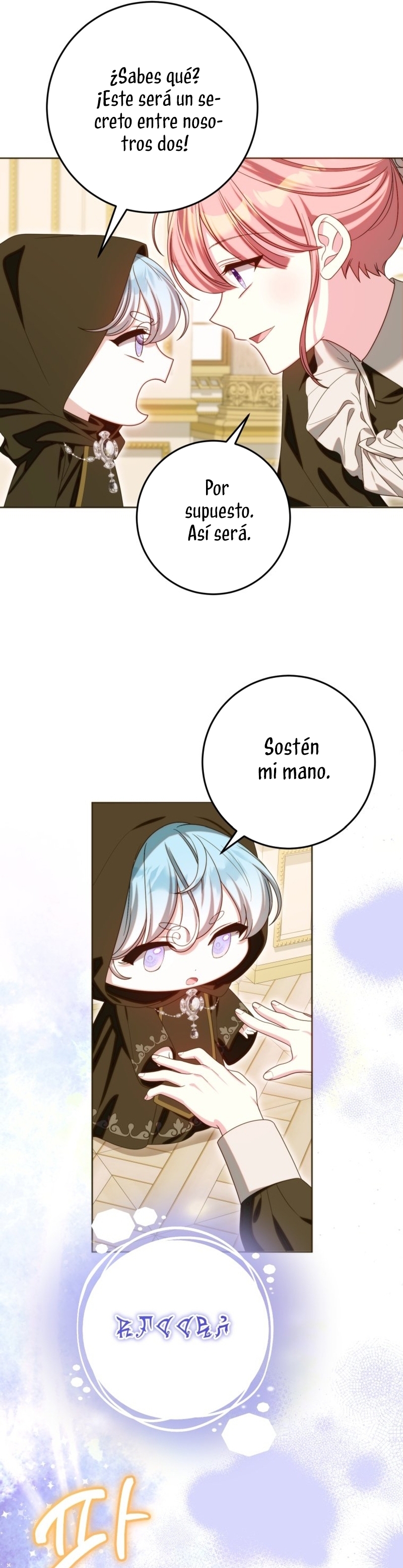 Conocí al Protagonista Masculino en una Celda Capítulo 49 - Page 6