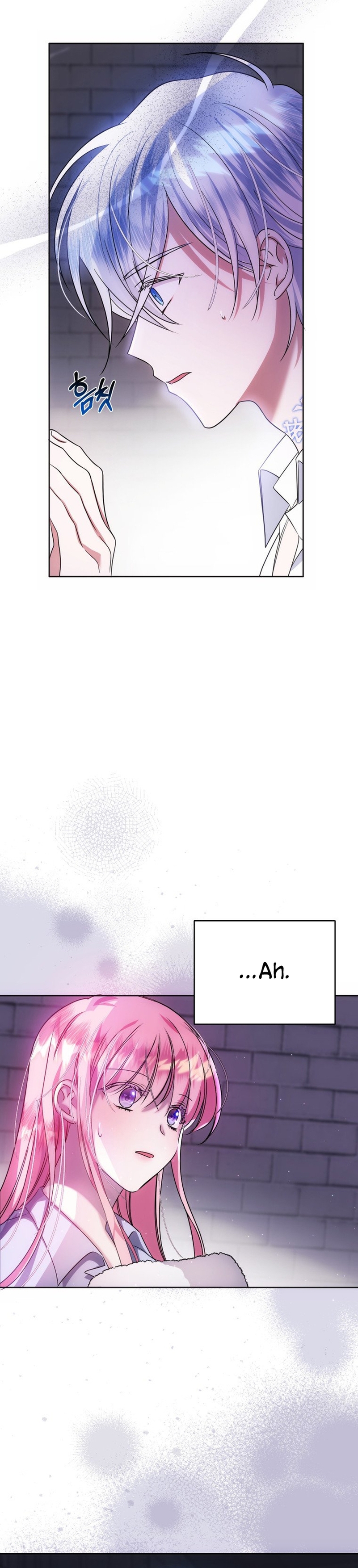 Conocí al Protagonista Masculino en una Celda Capítulo 5 - Page 4