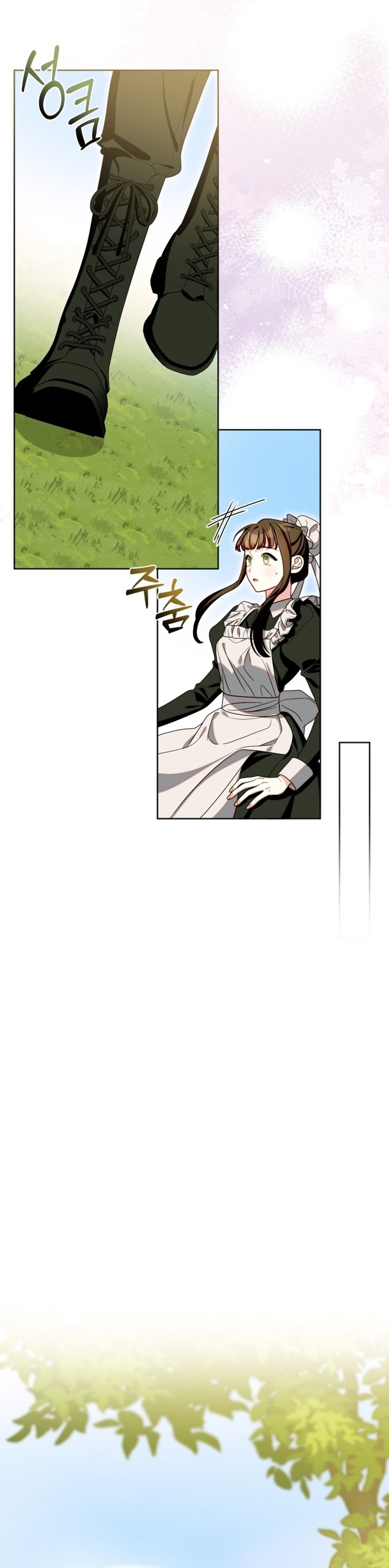 Conocí al Protagonista Masculino en una Celda Capítulo 51 - Page 27
