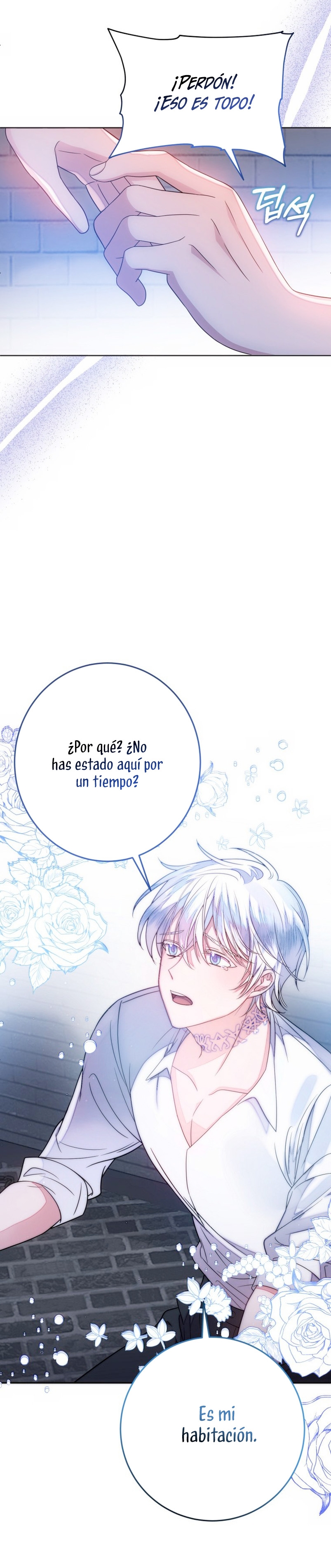 Conocí al Protagonista Masculino en una Celda Capítulo 6 - Page 42