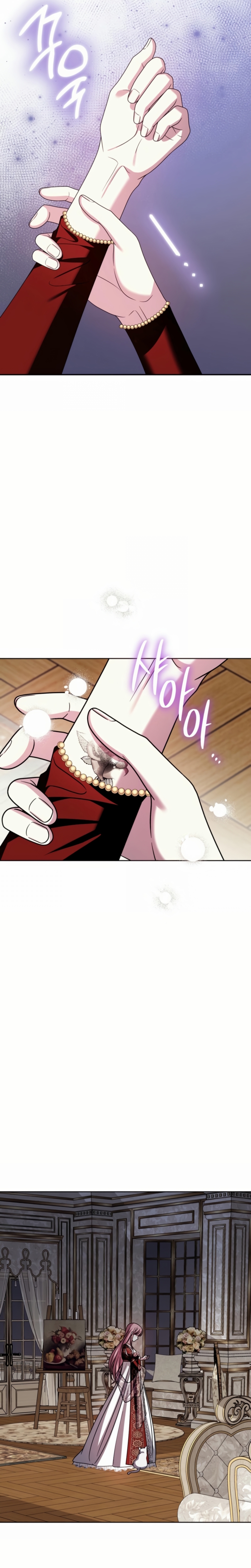 Conocí al Protagonista Masculino en una Celda Capítulo 62 - Page 37