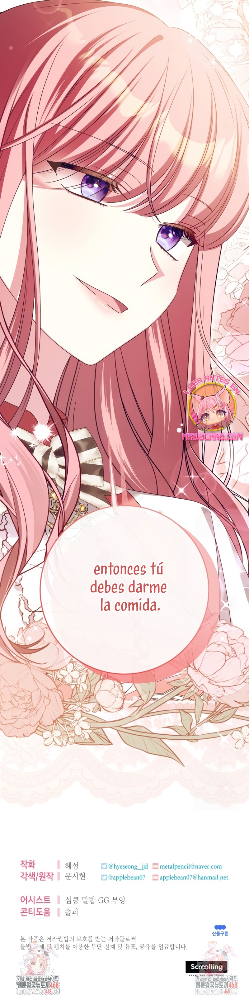 Conocí al Protagonista Masculino en una Celda Capítulo 63 - Page 43