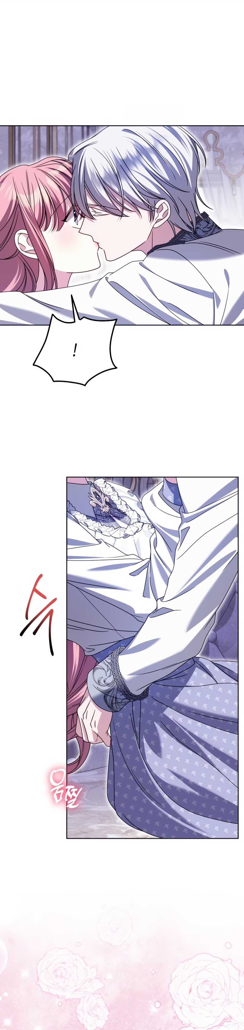Conocí al Protagonista Masculino en una Celda Capítulo 65 - Page 34
