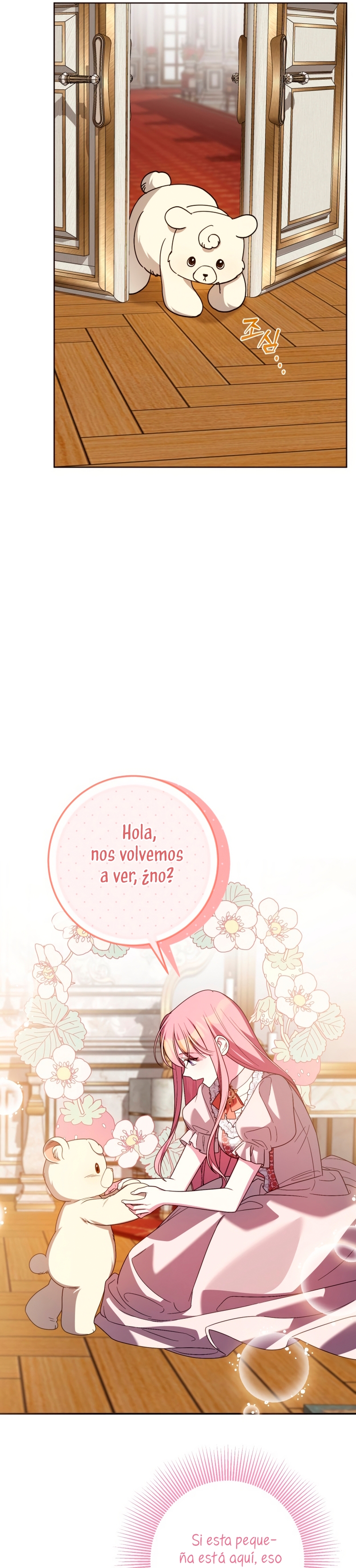 Conocí al Protagonista Masculino en una Celda Capítulo 73 - Page 22