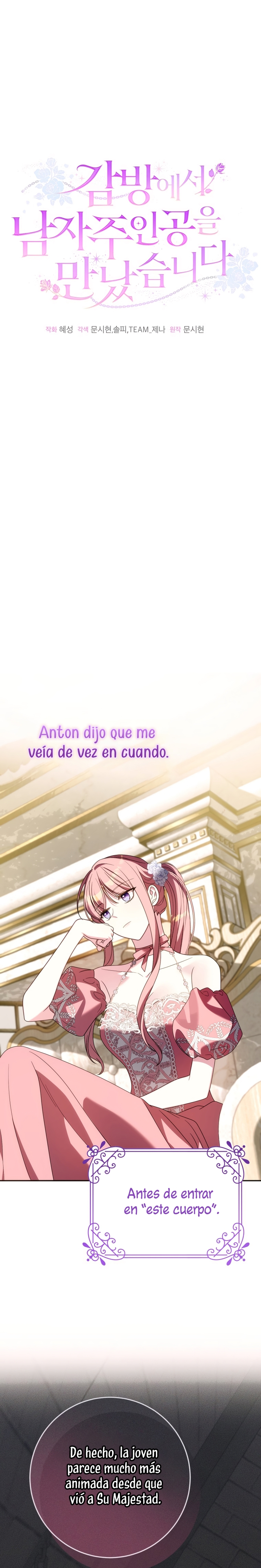 Conocí al Protagonista Masculino en una Celda Capítulo 74 - Page 10