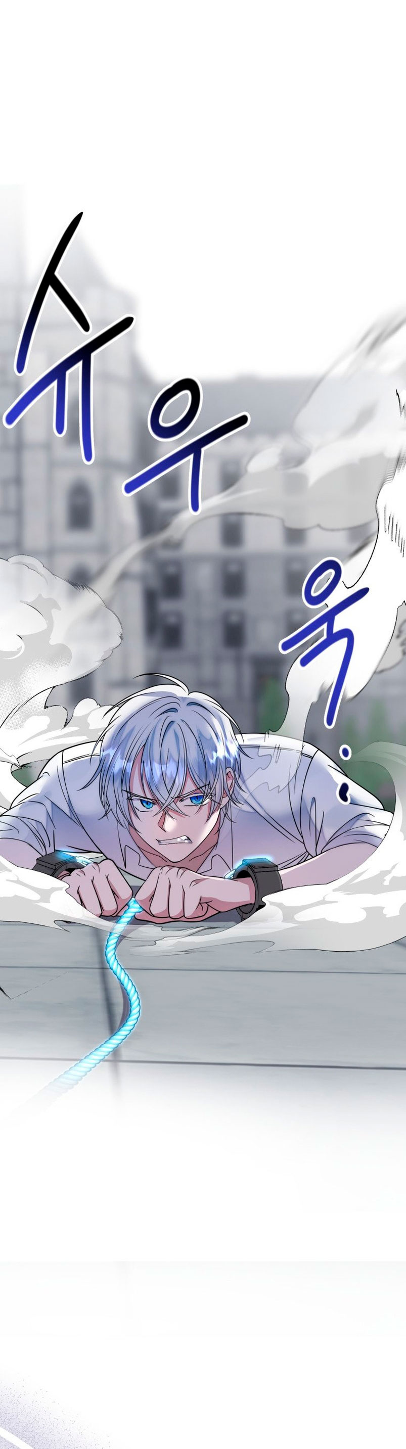 Conocí al Protagonista Masculino en una Celda Capítulo 8 - Page 4