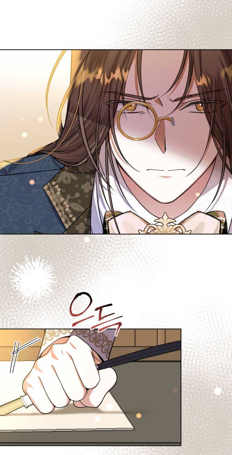 Conocí al Protagonista Masculino en una Celda Capítulo 9 - Page 8