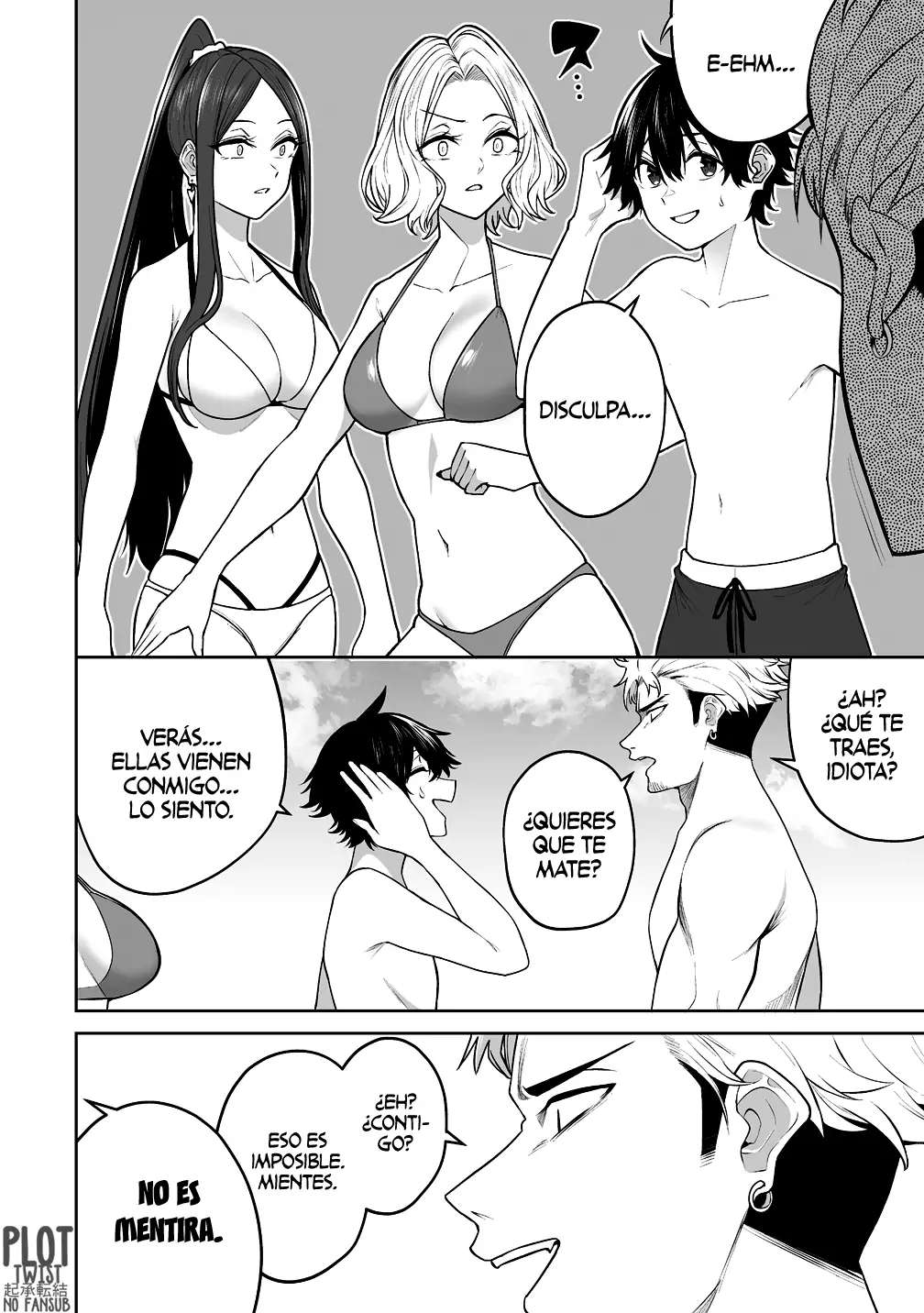 Imaizumi Trae a Todas las Gals a su Casa ~Deep~ Capítulo 46 - Page 16
