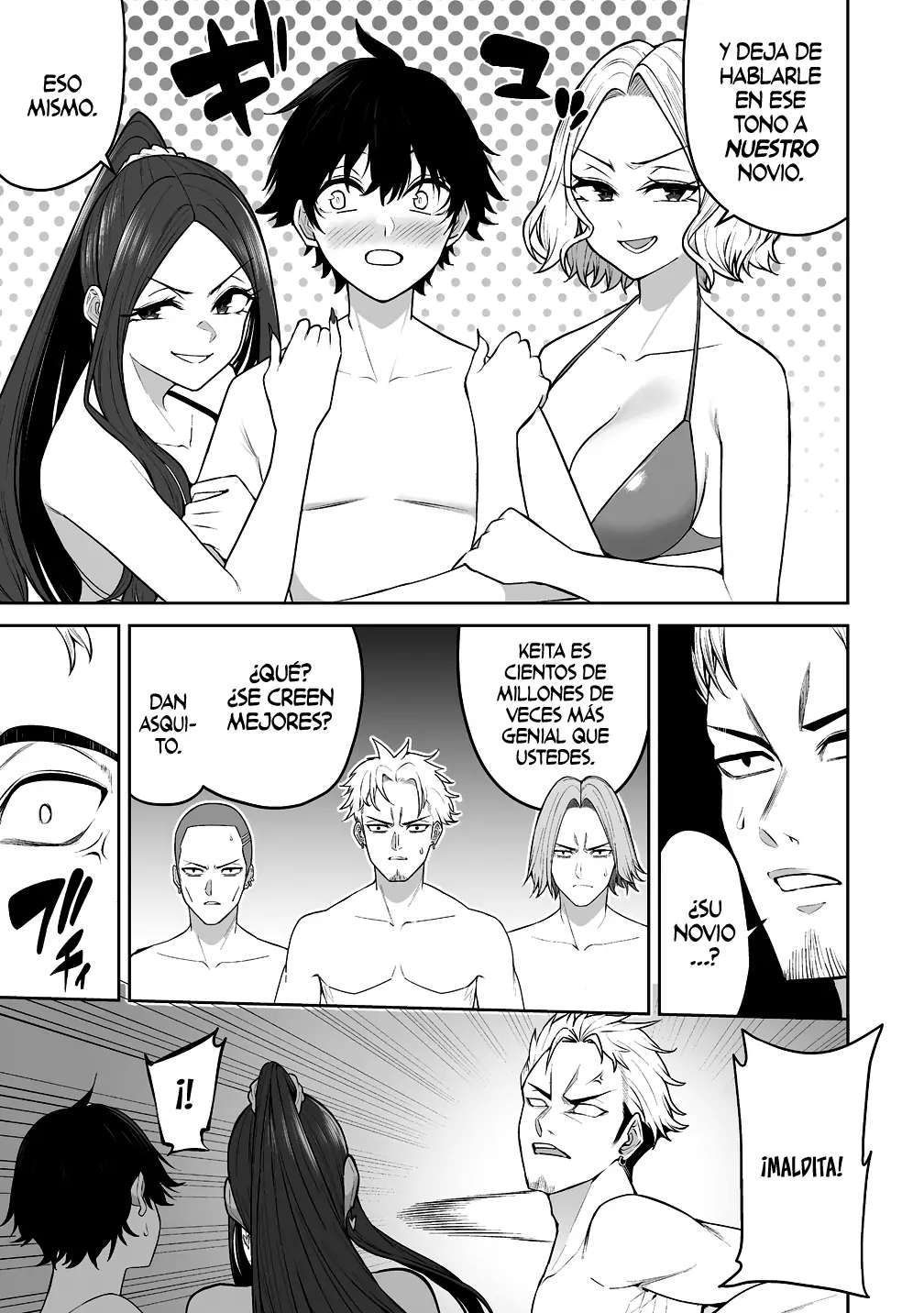 Imaizumi Trae a Todas las Gals a su Casa ~Deep~ Capítulo 46 - Page 17
