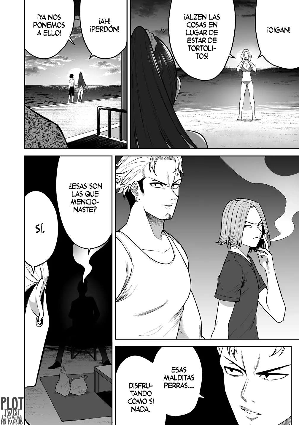 Imaizumi Trae a Todas las Gals a su Casa ~Deep~ Capítulo 46 - Page 26
