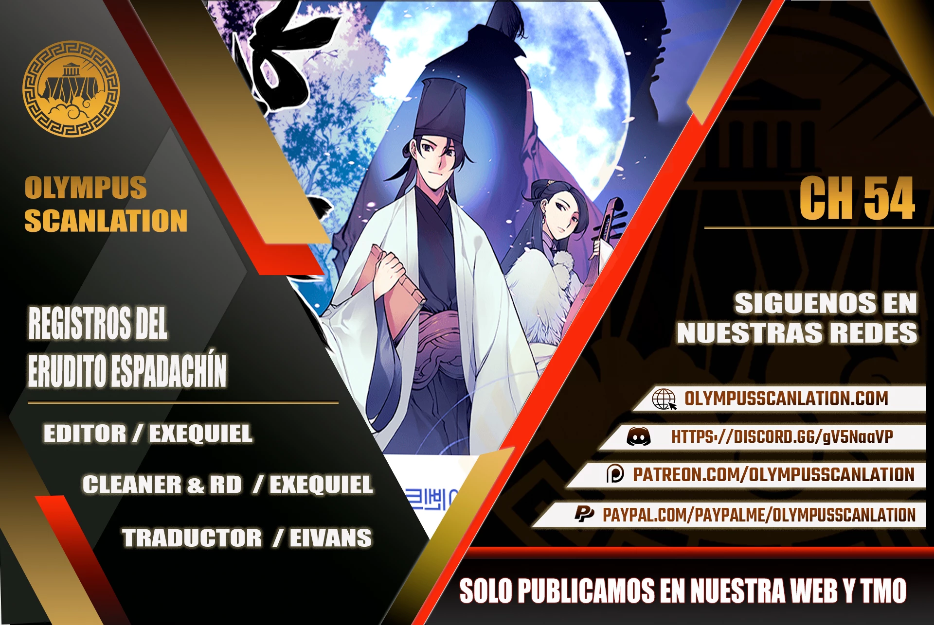 Registros del Erudito Espadachín Capítulo 54 - Page 1
