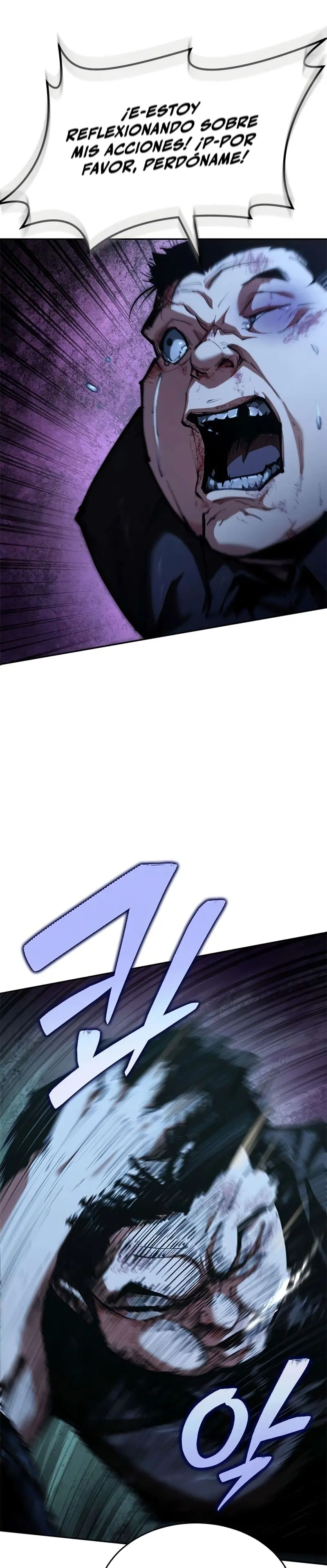 El Psicópata del Murim Capítulo 1 - Page 33