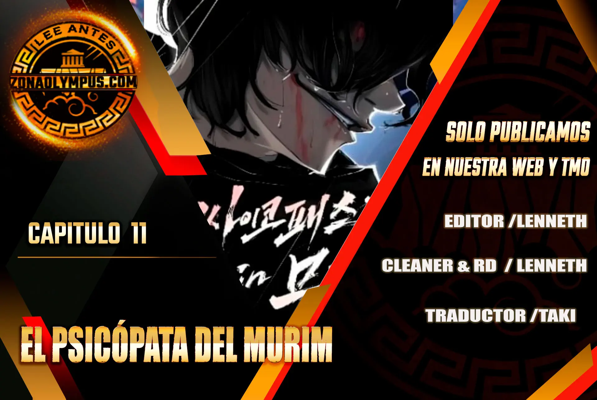 El Psicópata del Murim Capítulo 11 - Page 1