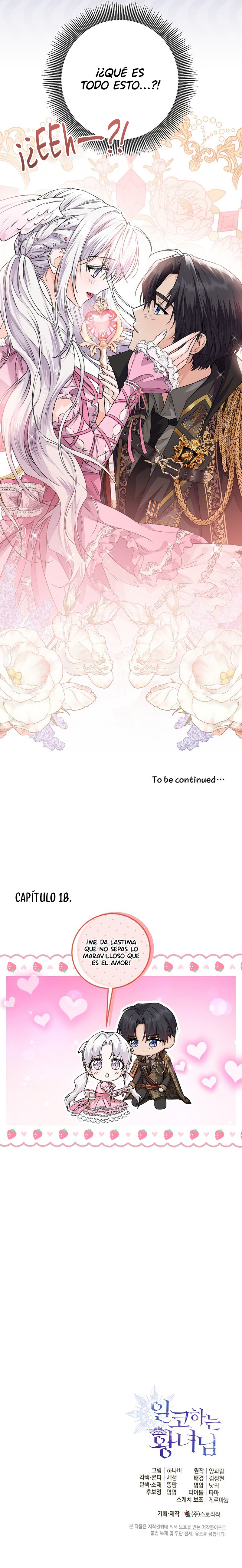 La Princesa Que Oculta Su Fanatismo Capítulo 18 - Page 14