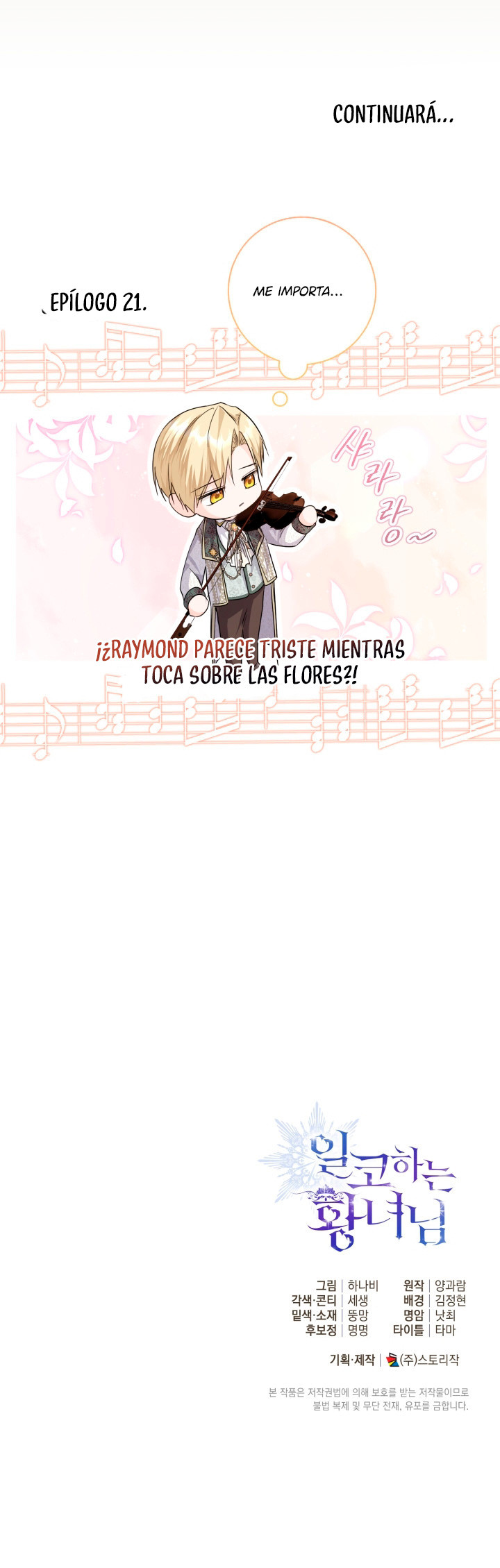 La Princesa Que Oculta Su Fanatismo Capítulo 21 - Page 10