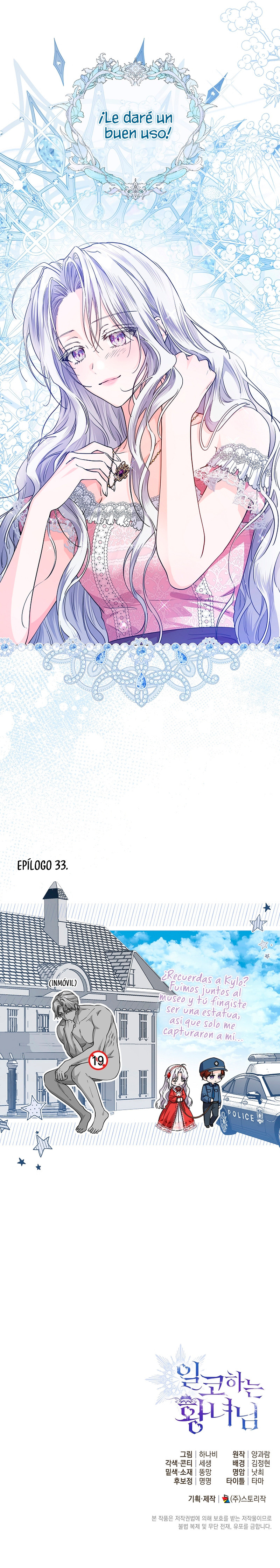 La Princesa Que Oculta Su Fanatismo Capítulo 33 - Page 14