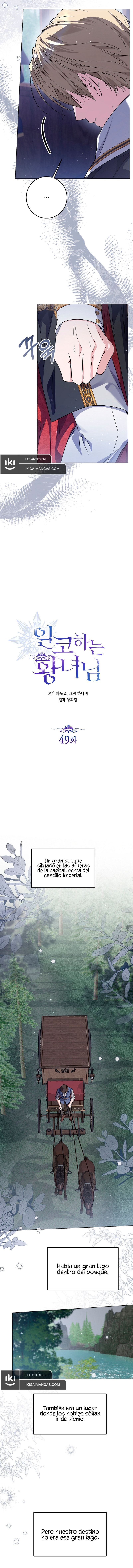 La Princesa Que Oculta Su Fanatismo Capítulo 49 - Page 5