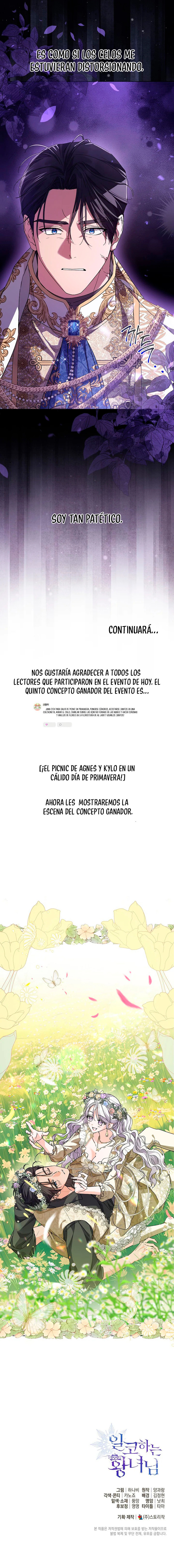 La Princesa Que Oculta Su Fanatismo Capítulo 58 - Page 10
