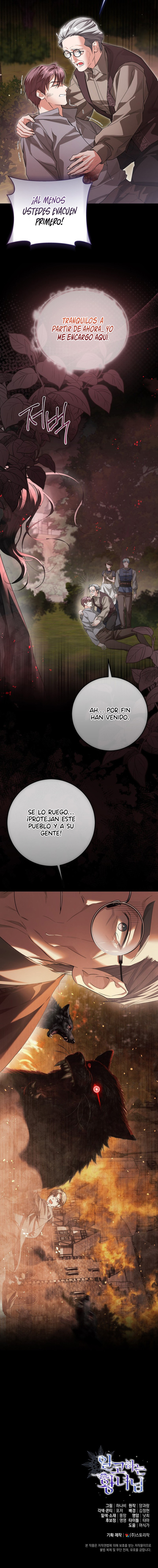 La Princesa Que Oculta Su Fanatismo Capítulo 85 - Page 9