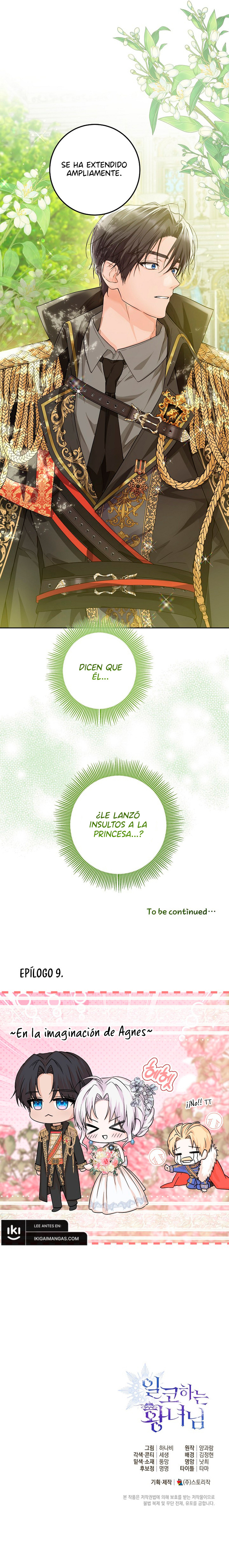 La Princesa Que Oculta Su Fanatismo Capítulo 9 - Page 14