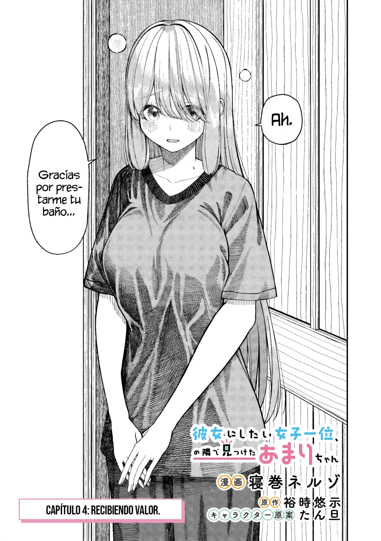 Al lado de la chica más popular de mi clase encontré a Amari-chan Capítulo 4.1 - Page 6