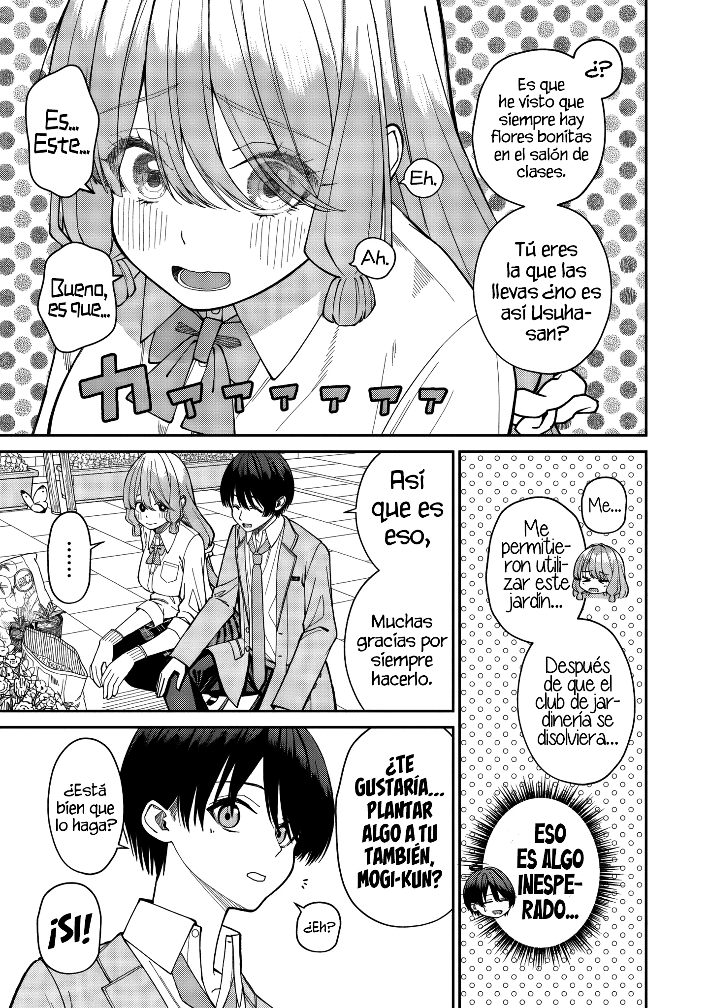 Al lado de la chica más popular de mi clase encontré a Amari-chan Capítulo 5.1 - Page 12