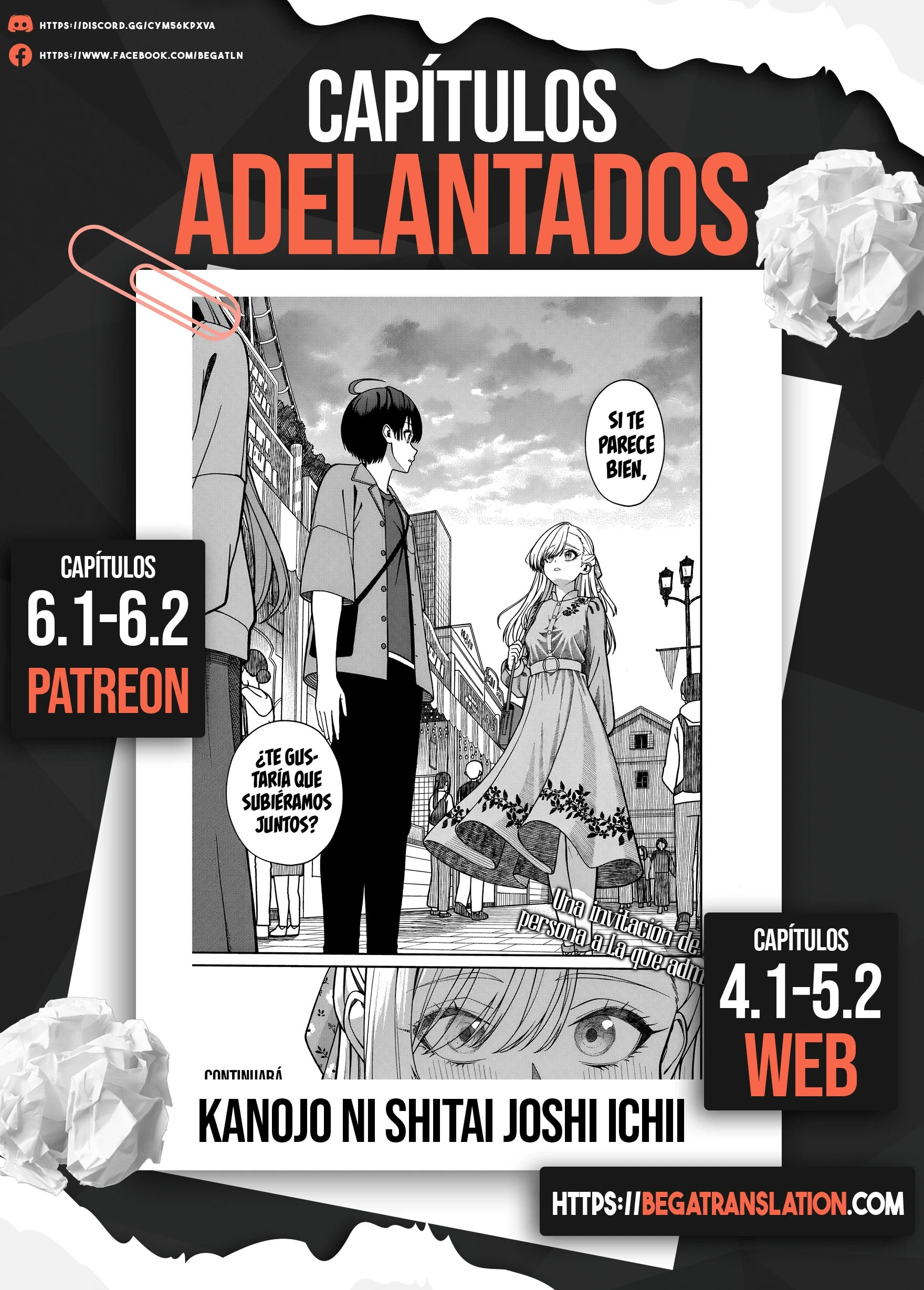 Al lado de la chica más popular de mi clase encontré a Amari-chan Capítulo 5.2 - Page 16