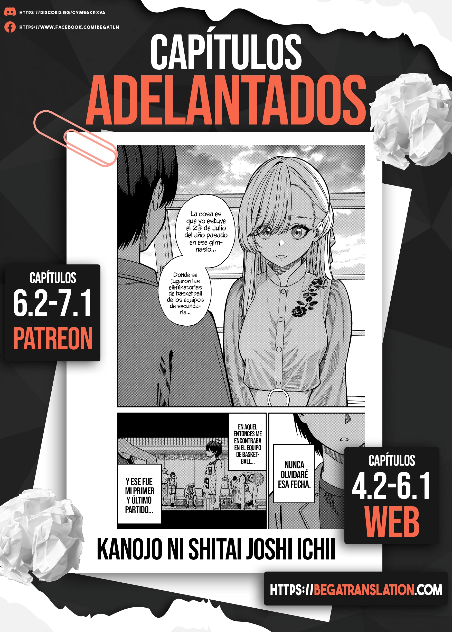 Al lado de la chica más popular de mi clase encontré a Amari-chan Capítulo 6.1 - Page 15