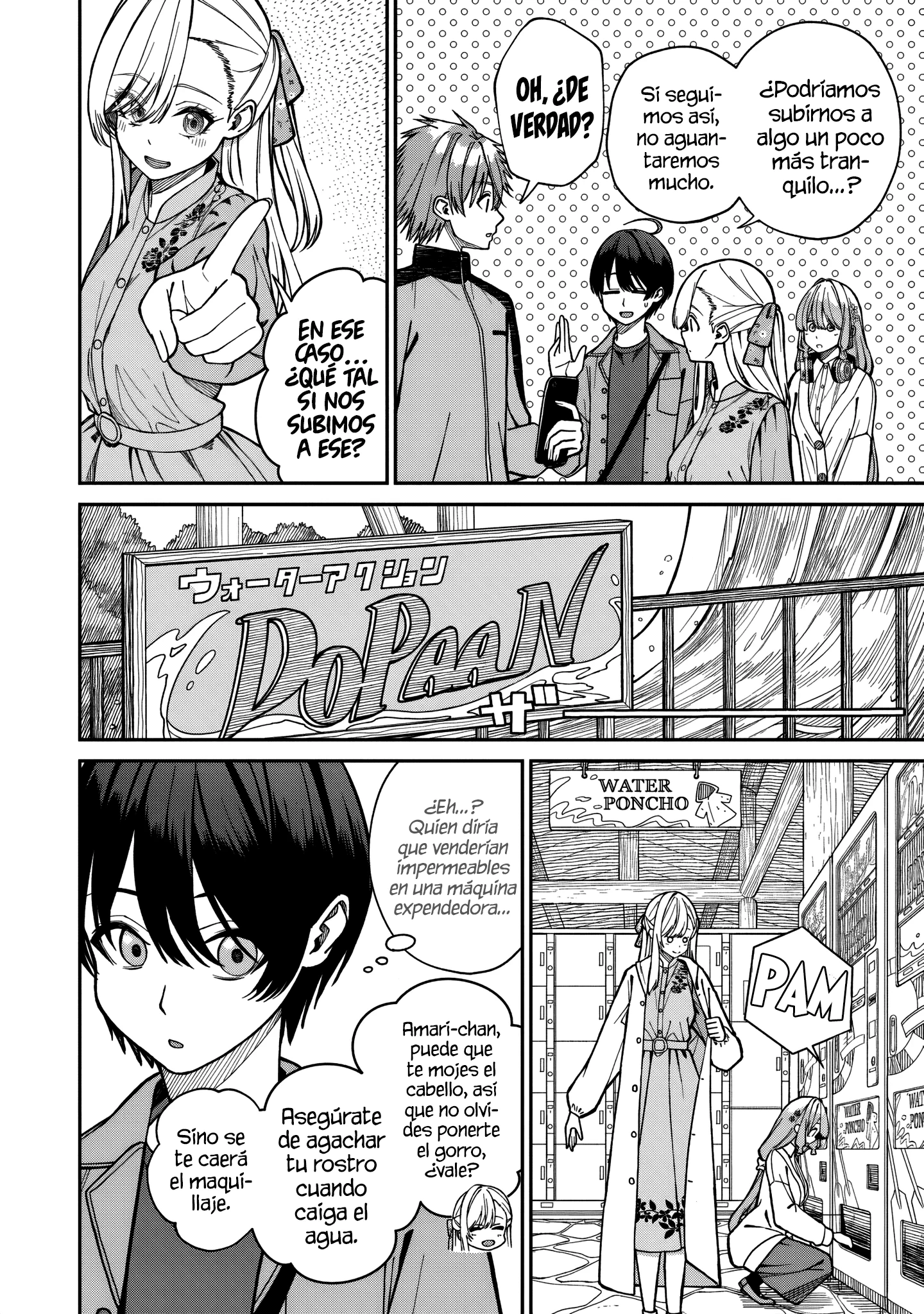 Al lado de la chica más popular de mi clase encontré a Amari-chan Capítulo 6.1 - Page 9