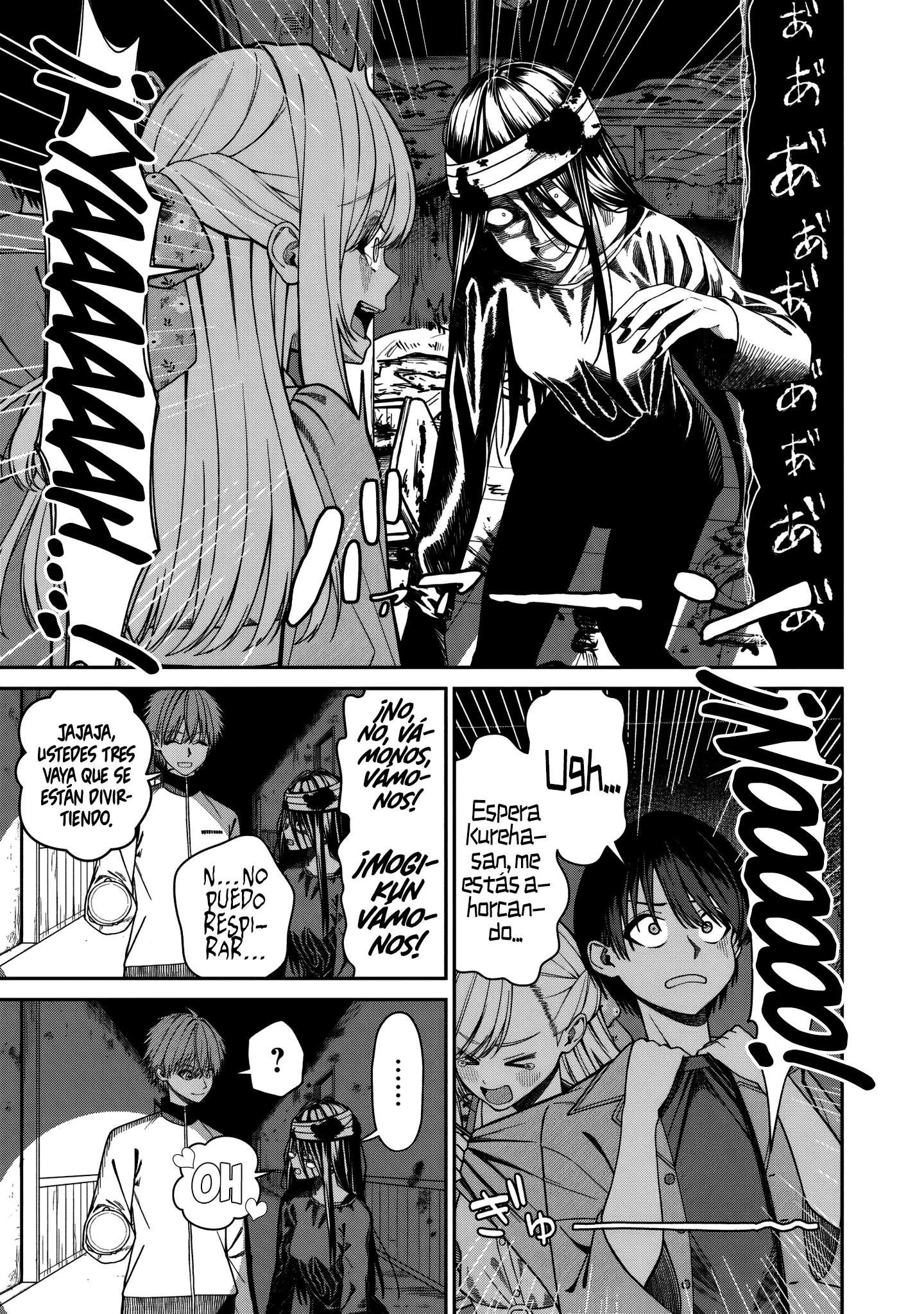 Al lado de la chica más popular de mi clase encontré a Amari-chan Capítulo 6.2 - Page 7