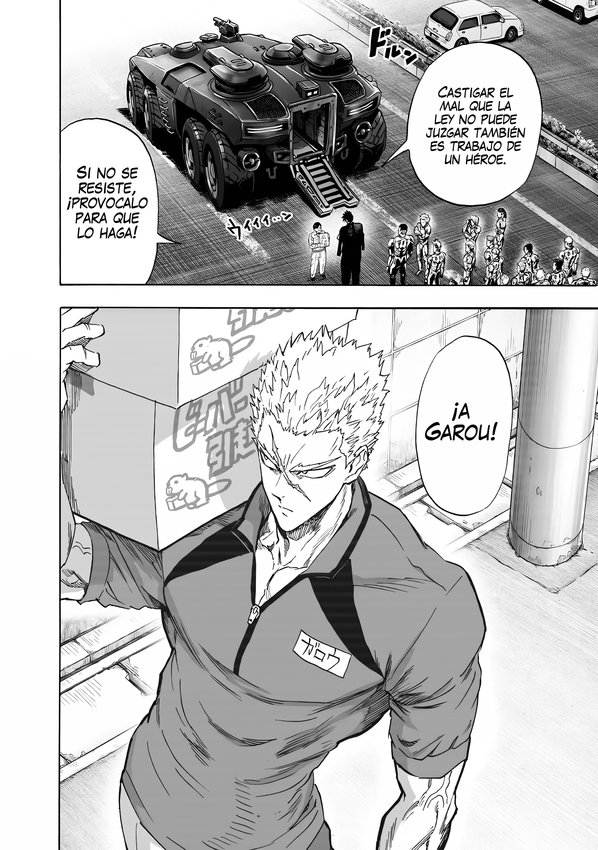 One Punch-Man Capítulo 288 - Page 16
