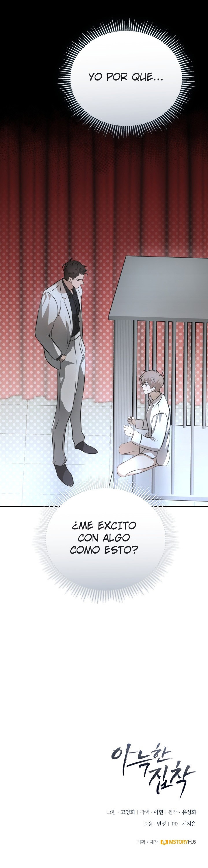 Obsesión Acogedora Capítulo 1 - Page 34
