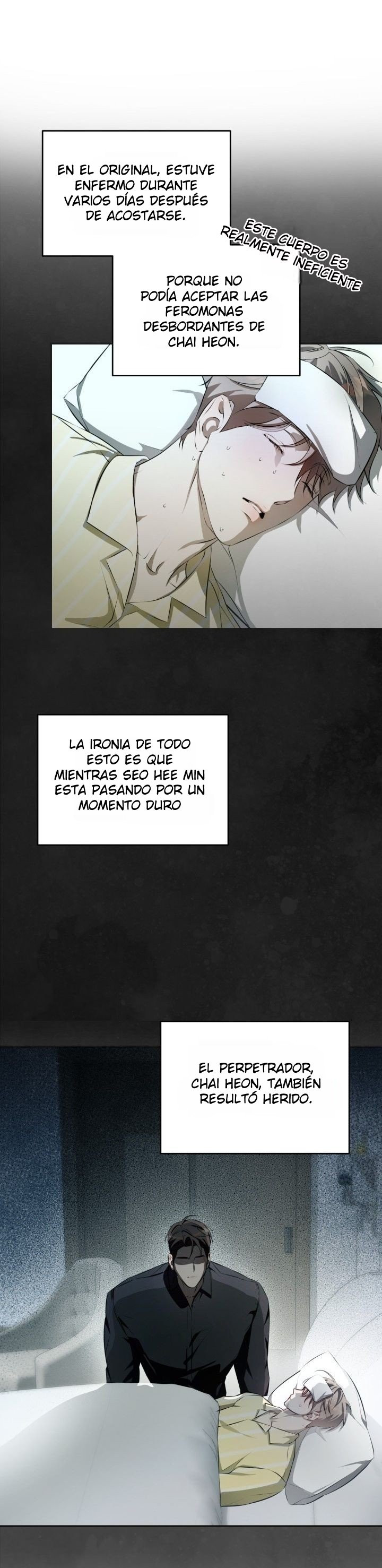 Obsesión Acogedora Capítulo 10 - Page 13