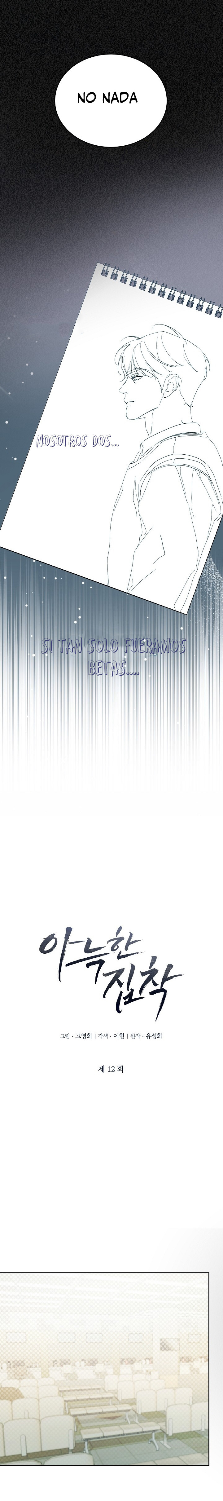 Obsesión Acogedora Capítulo 12 - Page 7