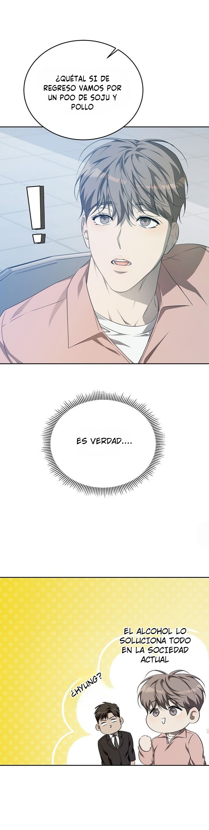 Obsesión Acogedora Capítulo 14 - Page 32