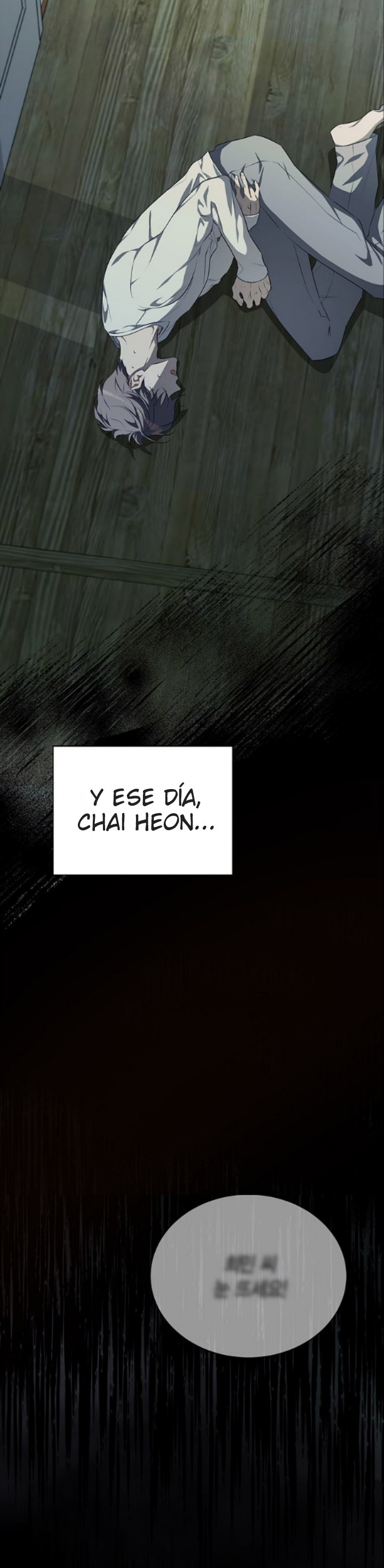 Obsesión Acogedora Capítulo 15 - Page 13