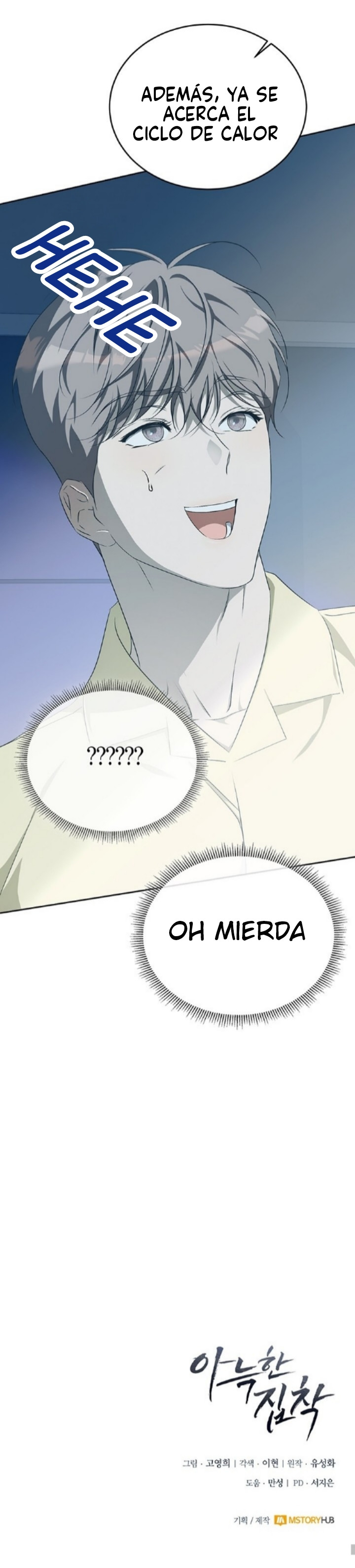 Obsesión Acogedora Capítulo 16 - Page 39