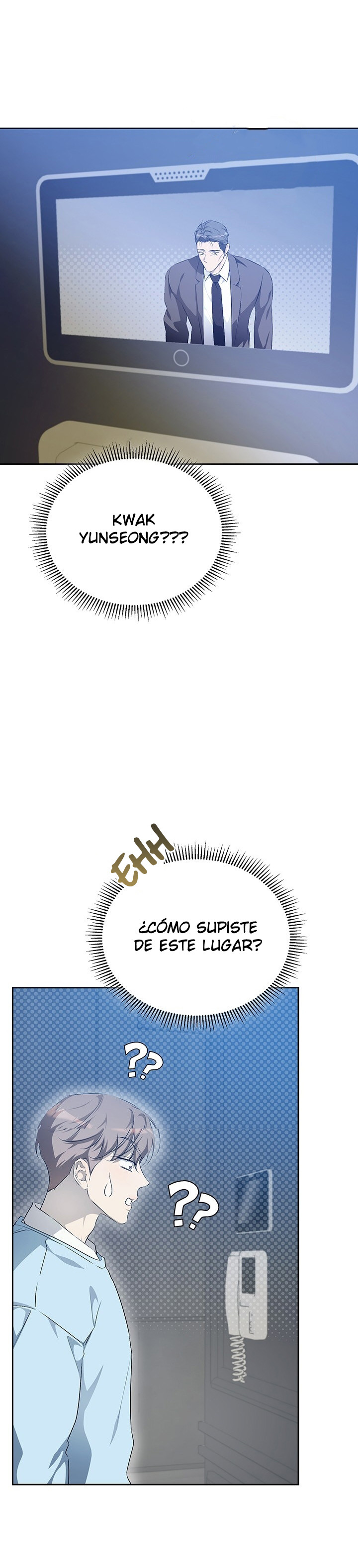 Obsesión Acogedora Capítulo 18 - Page 12