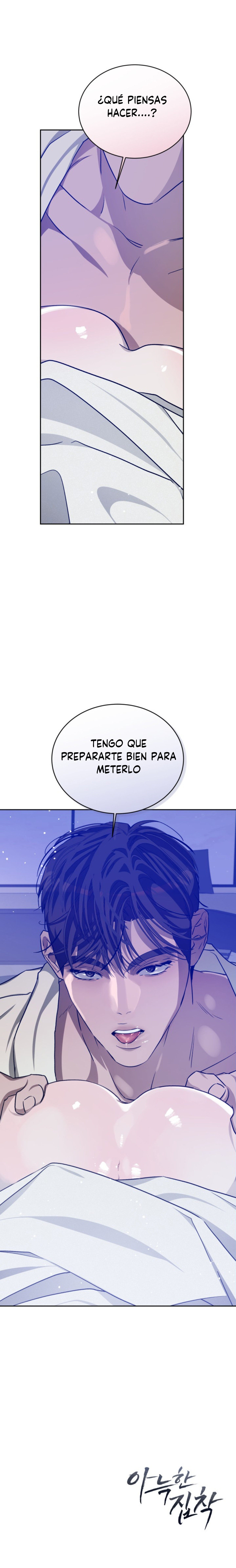 Obsesión Acogedora Capítulo 31 - Page 17