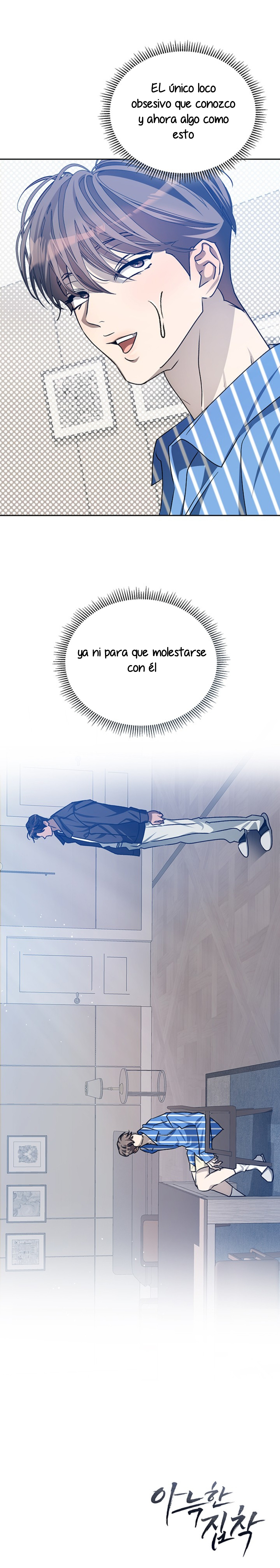 Obsesión Acogedora Capítulo 38 - Page 17