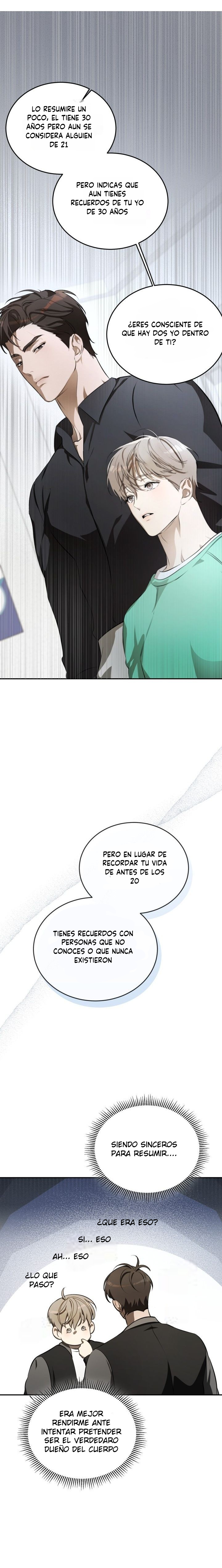 Obsesión Acogedora Capítulo 4 - Page 1