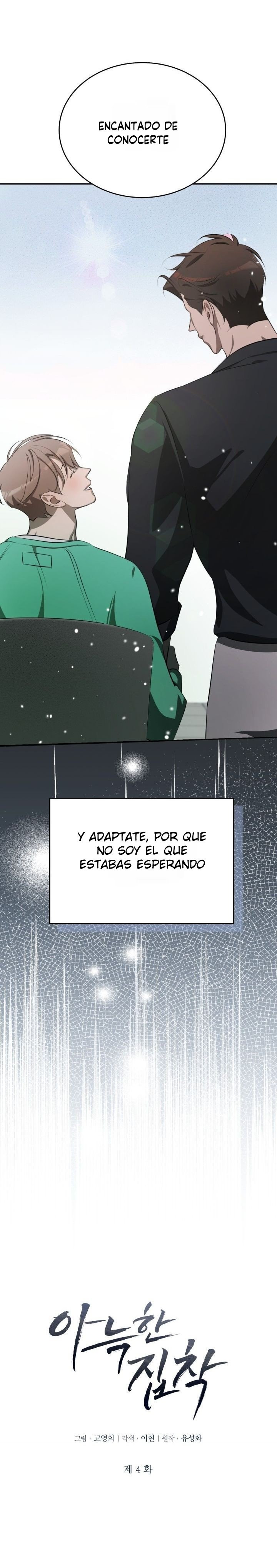 Obsesión Acogedora Capítulo 4 - Page 8