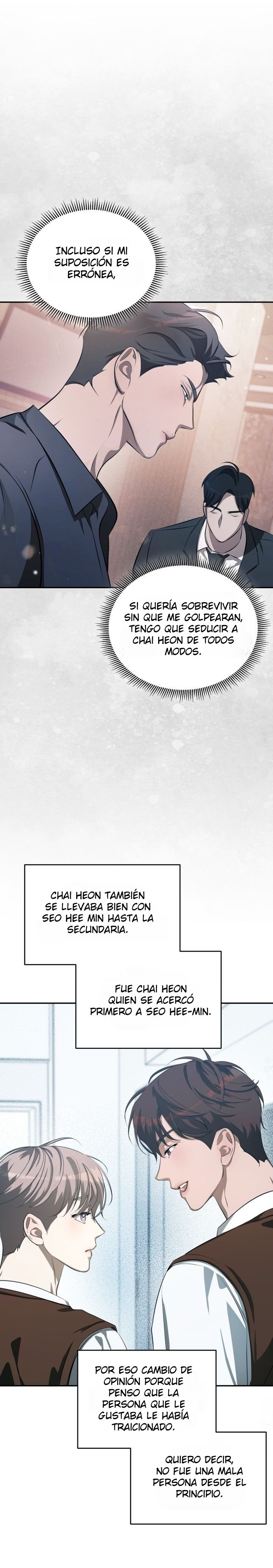 Obsesión Acogedora Capítulo 5 - Page 21