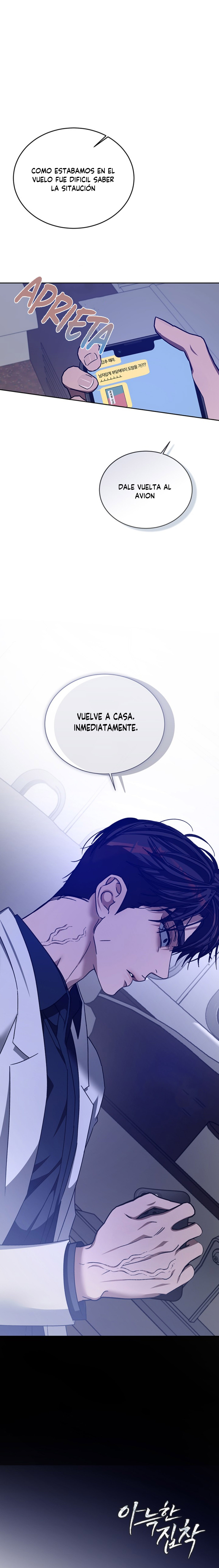Obsesión Acogedora Capítulo 58 - Page 18