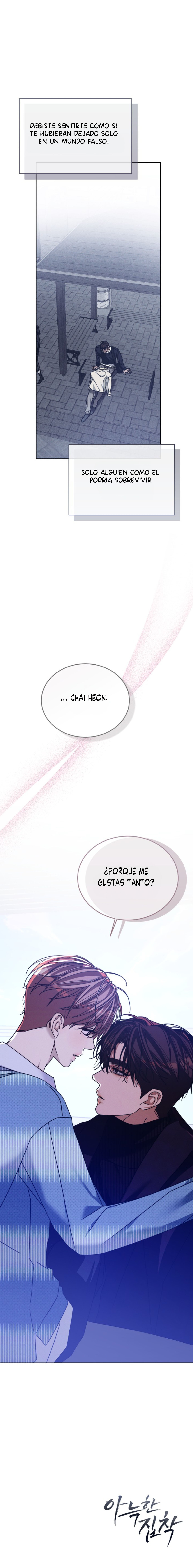 Obsesión Acogedora Capítulo 61 - Page 18