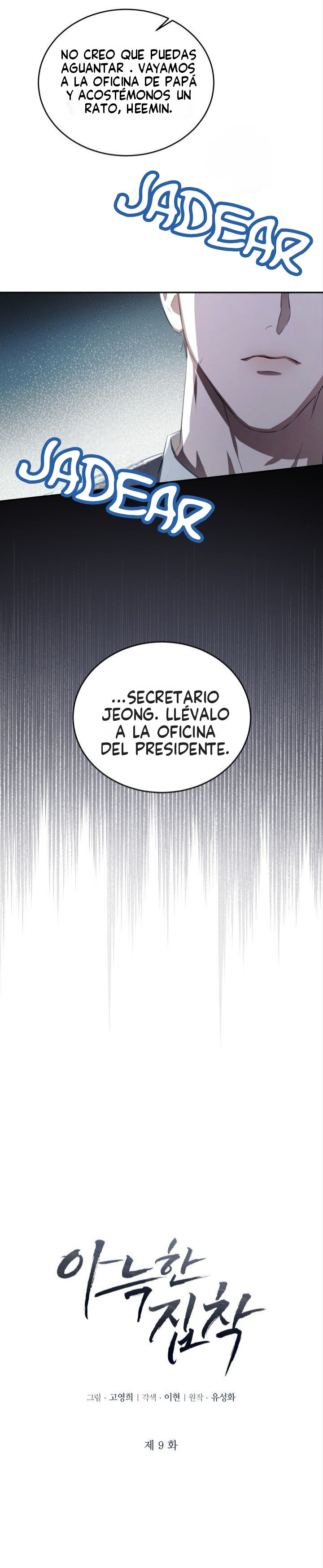 Obsesión Acogedora Capítulo 9 - Page 5